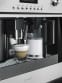 Встраиваемая кофемашина SMEG CMS4303X-4