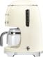 Капельная кофеварка SMEG DCF02CREU-2
