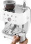 Кофемашина SMEG EGF03WHEU-5