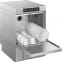 Стаканомоечная машина SMEG UG405DMS-8