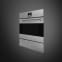 Вакууматор SMEG CPV315X-6