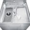 Купольная посудомоечная машина SMEG HTY511DW-9