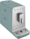 Кофемашина SMEG BCC13EGMEU-1
