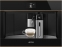 Встраиваемая кофемашина SMEG CMS4604NRRU-2