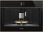 Встраиваемая кофемашина SMEG CMS4604NR-2
