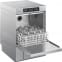 Стаканомоечная машина SMEG UG405DMRU-5